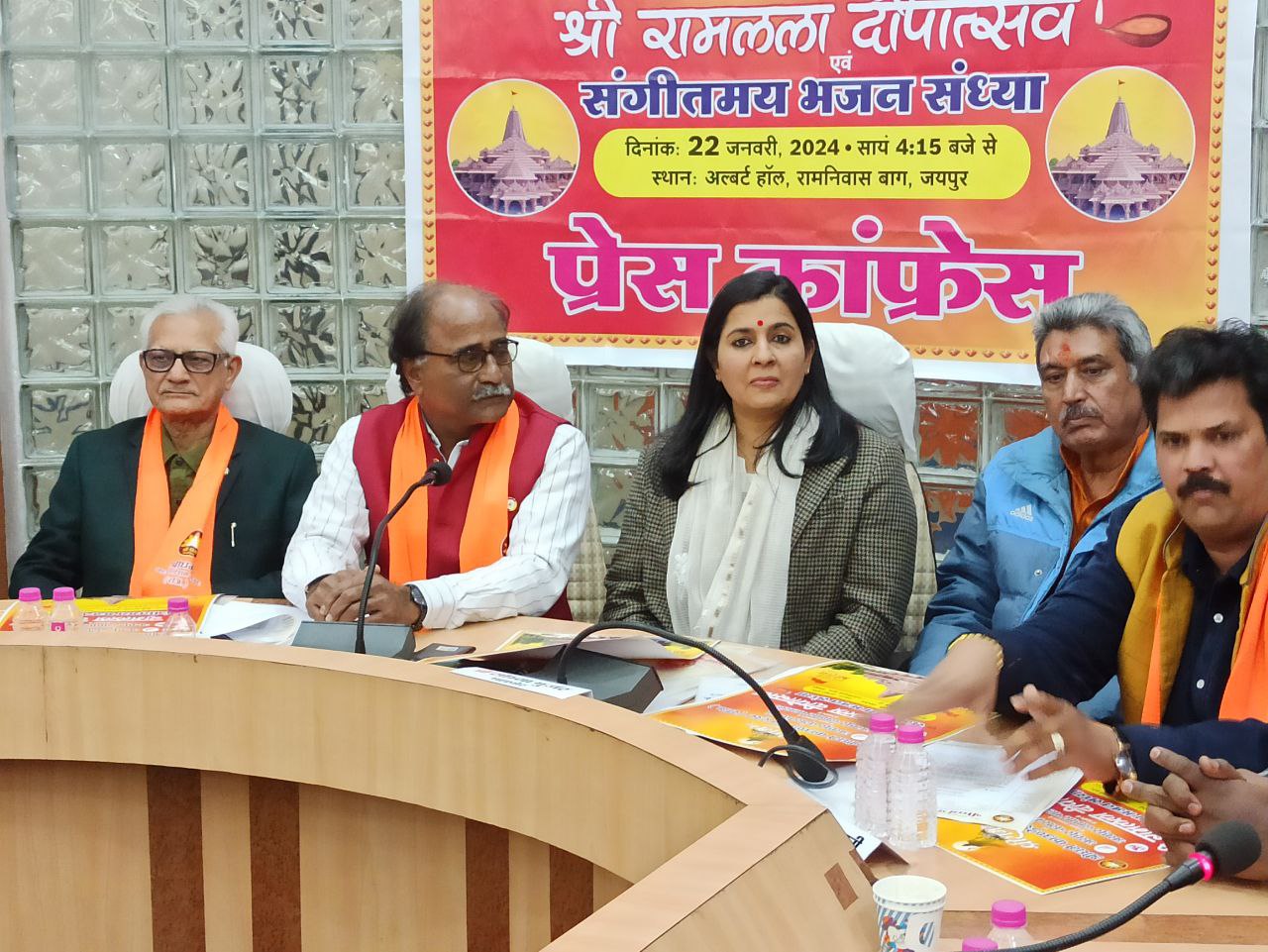 भगवान राम के स्वागत के लिए रामनिवास बाग बनेगा अयोध्यानगरी