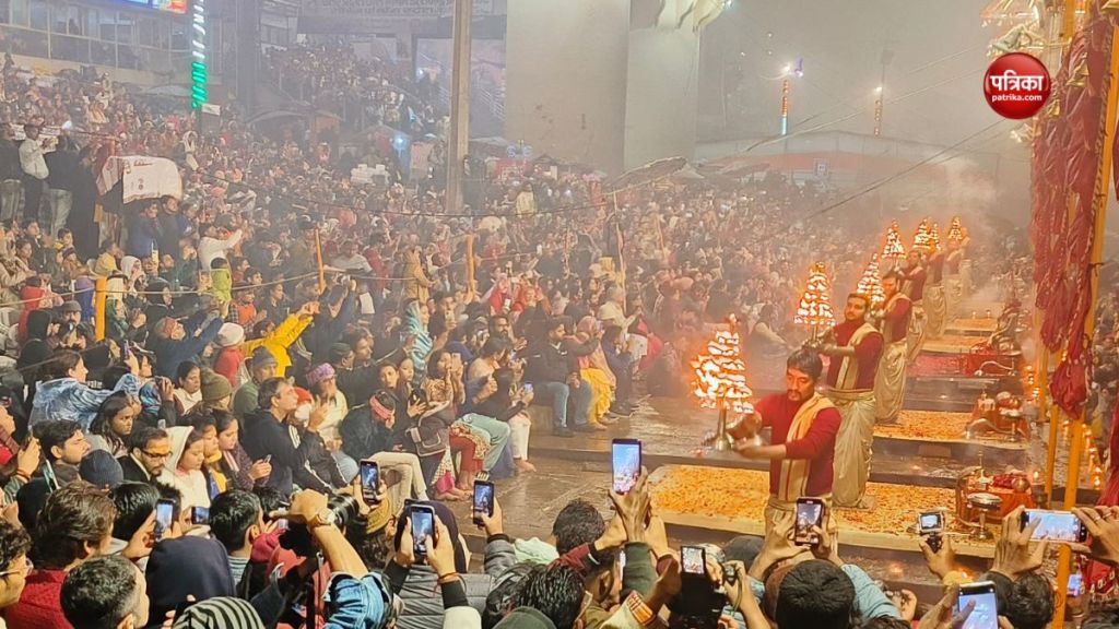 Ganga Arti Varanasi