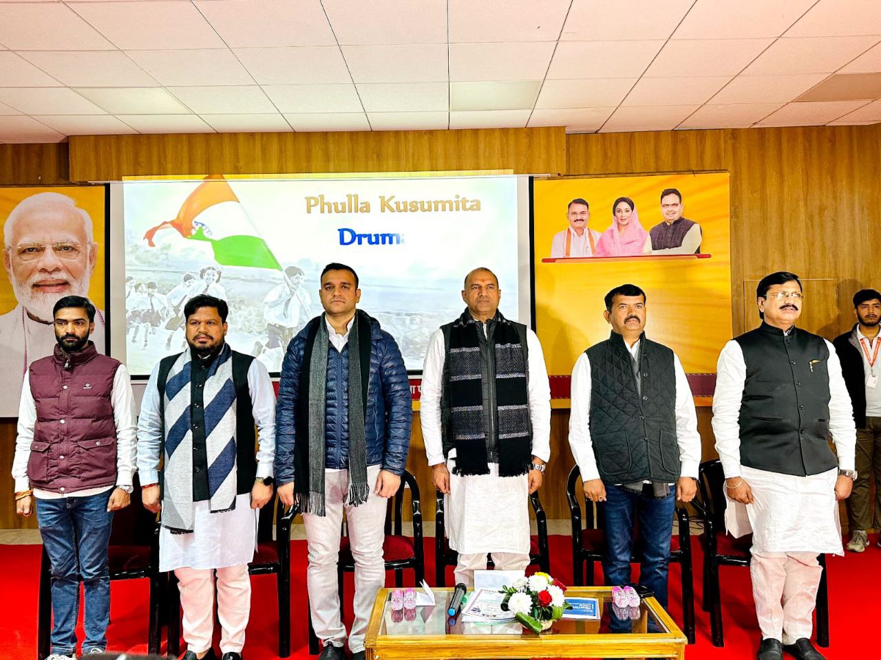 भाजयुमो की विकसित भारत एंबेसडर कार्यशाला, सीपी जोशी बोले-देश का भविष्य हैं युवा