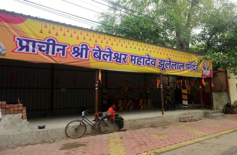 36 लोगों की मौत के दोषी ट्रस्ट अध्यक्ष, सचिव, निगम के जोनल व जल यंत्रालय विभाग के अफसर