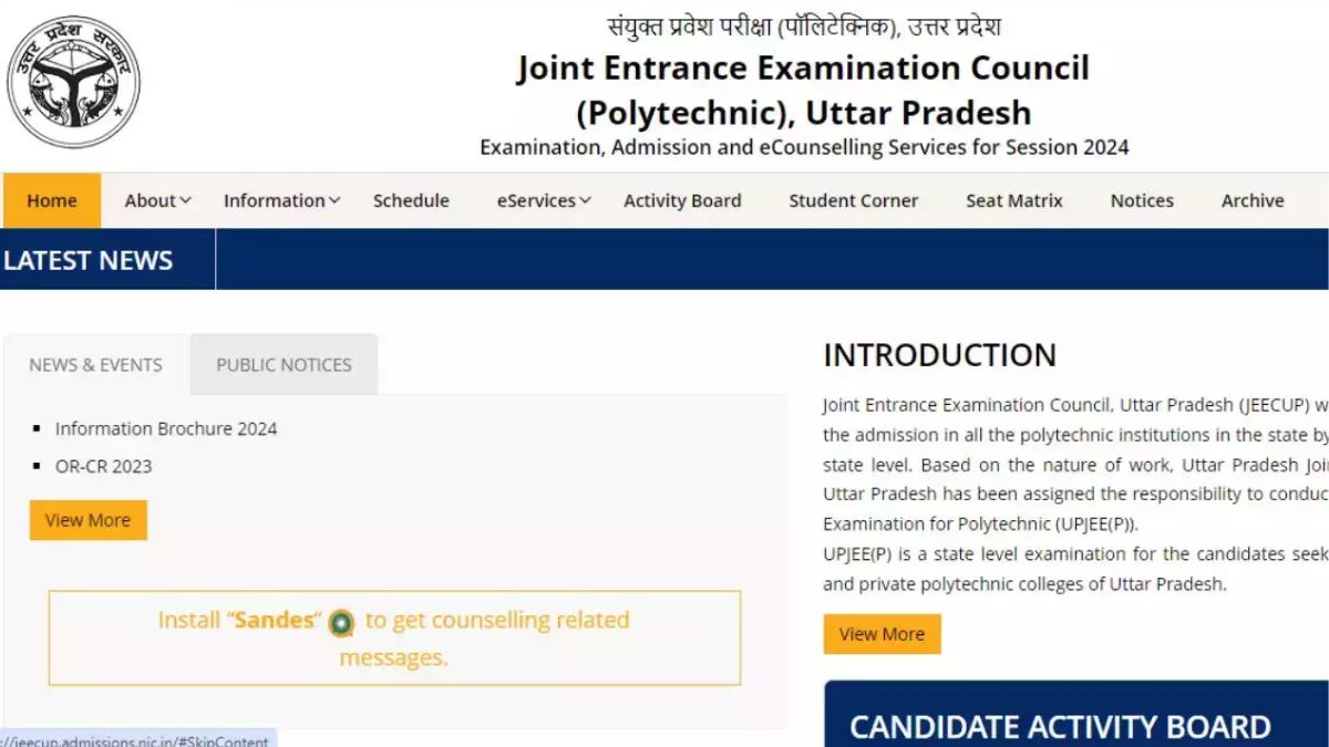 UPJEE Polytechnic exam dates released forms can be filled from 8 January