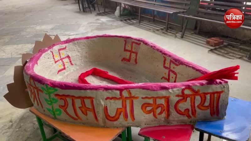 Ram Ji Ka Diya Ayodhya Ram Temple Varanasi