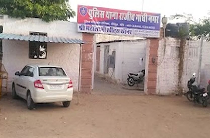 रॉयल्टी नाका पर तोड़-फोड़ व मारपीट, बुक व रुपए लूटे