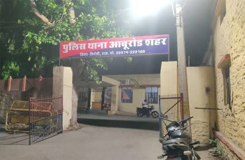 7वीं कक्षा की बालिका ने बच्चे को दिया जन्म, बाल कल्याण समिति ने शिशु काे लिया संरक्षण में, पॉक्सो एक्ट में मामला दर्ज