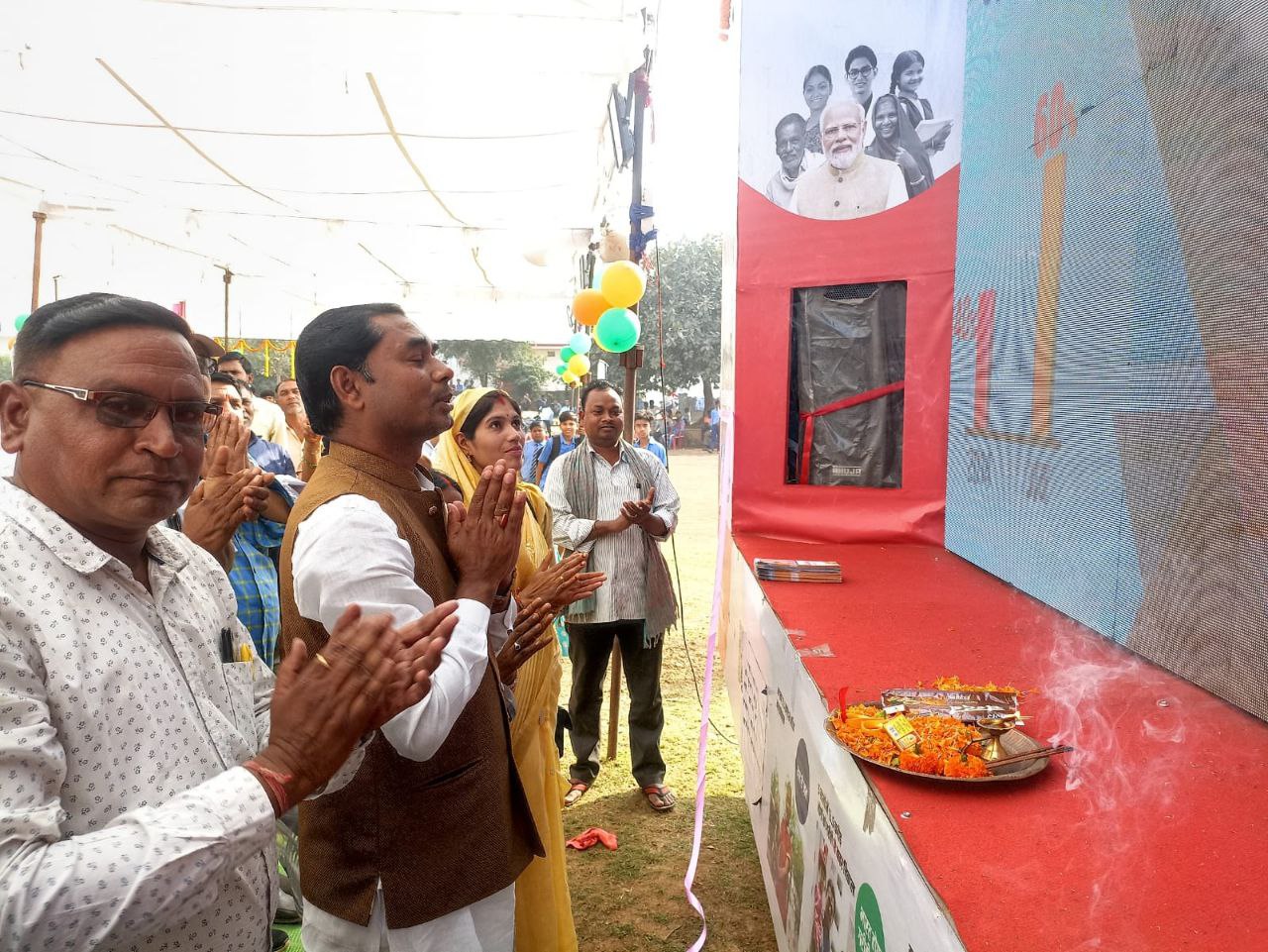 देखो.. पीएम मोदी के विकसित भारत संकल्प यात्रा का शानदार नजारा