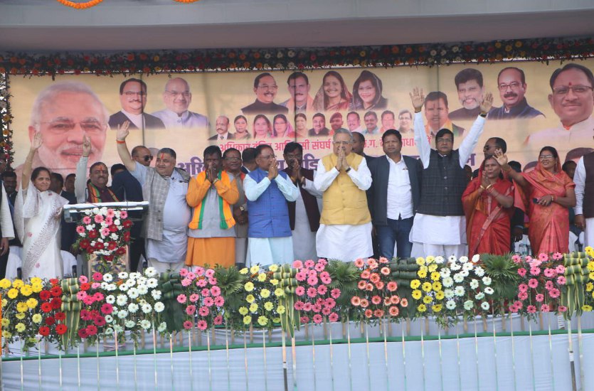 अभा बिंझिया महासम्मेलन में शामिल हुए सीएम, बोले- पीएम मोदी ने इस समाज के लिए लिया ऐतिहासिक निर्णय