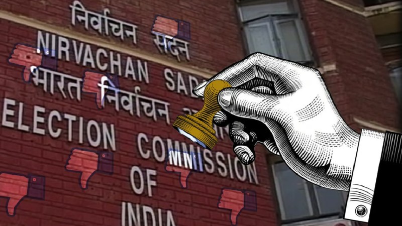 election_commission_of_india.jpg