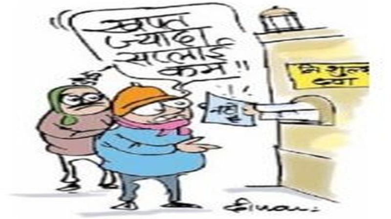 अस्पताल में कफ सीरप और खून पतला करने की दवाओं का टोटा