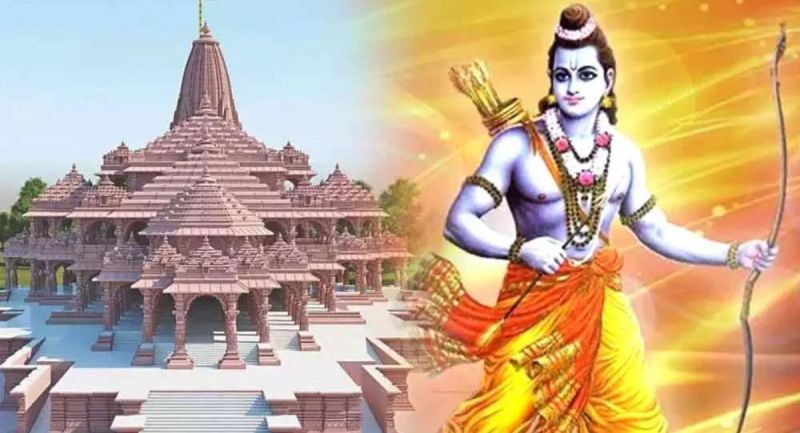 Ram Mandir Inauguration karsevak family receives invitation for ayodhya ram mandir pran pratistha