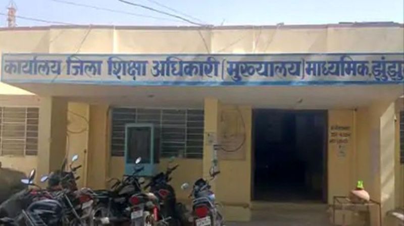 डीईओ-एडीईओ विवाद-एडीईओ ने किया स्कूल का निरीक्षण, डीईओ ने थमा दिया नोटिस