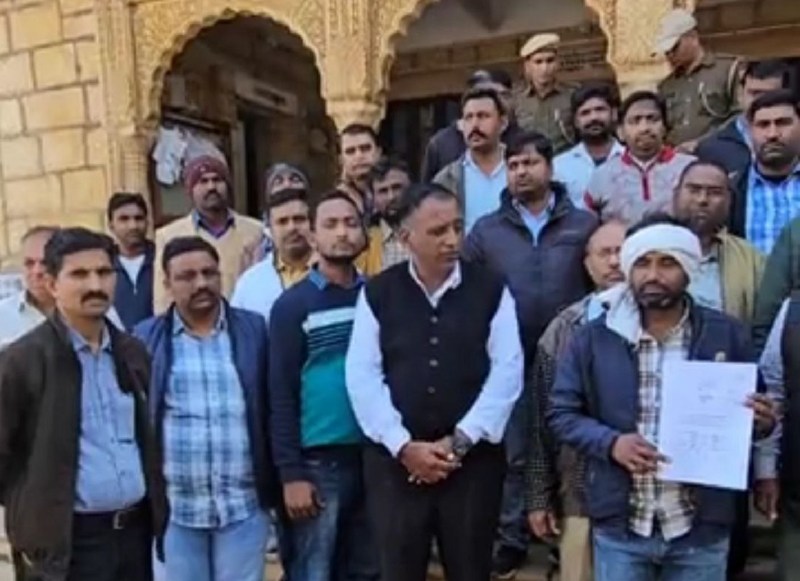 डिस्कॉम कार्मिक के साथ मारपीट, मामला दर्ज