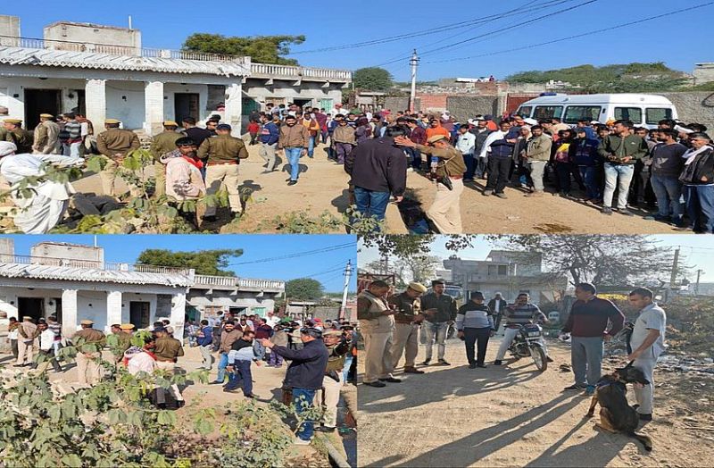 भीलवाड़ा के बरसनी में छात्रा की गला रेतकर हत्या