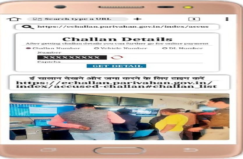 हेलमेट नहीं पहना तो इन तीन चौराहों पर बन जाएगा ई चालान, यहां से ऑनलाइन मिलेगी पूरी जानकारी