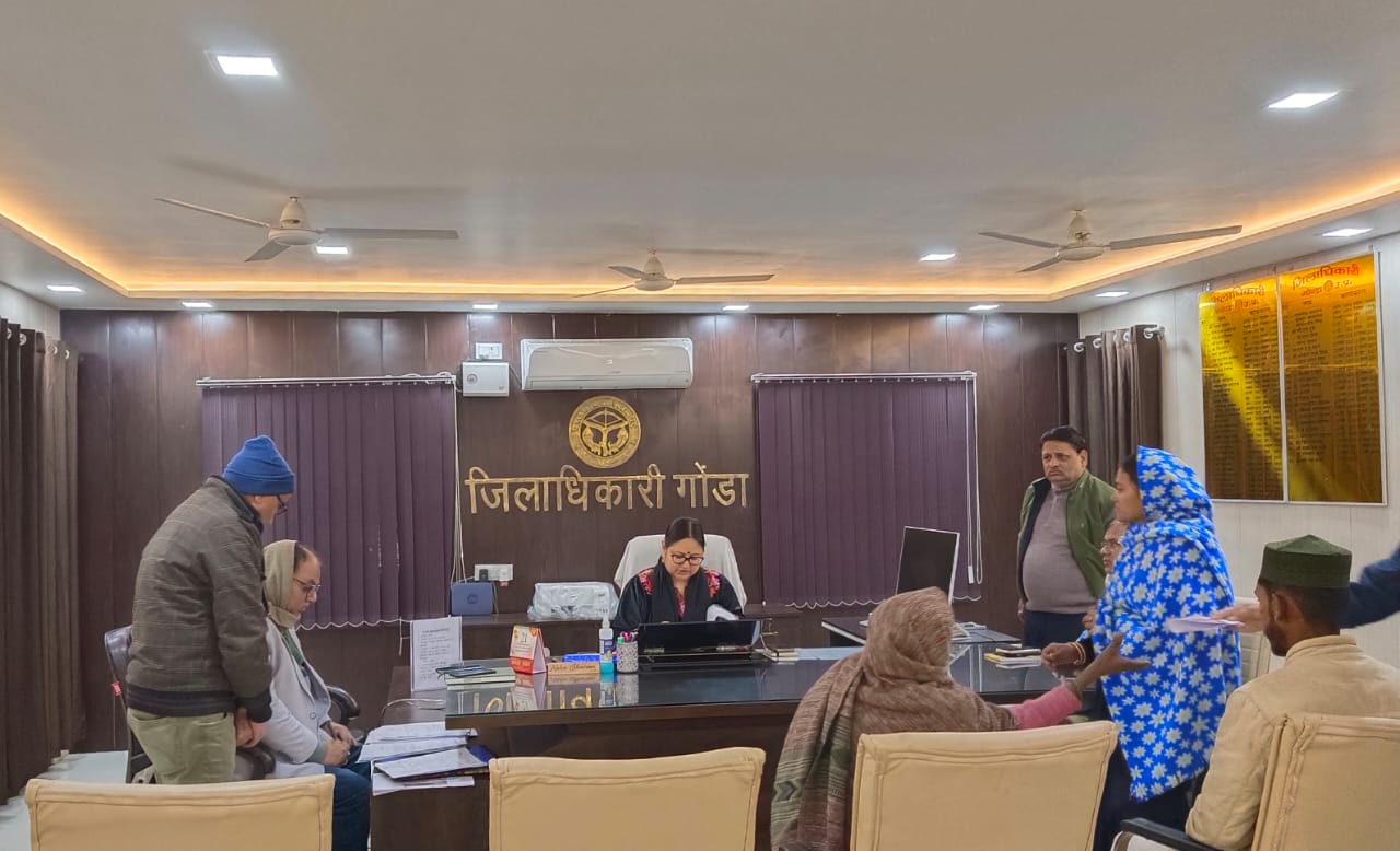 जिलाधिकारी गोंडा नेहा शर्मा