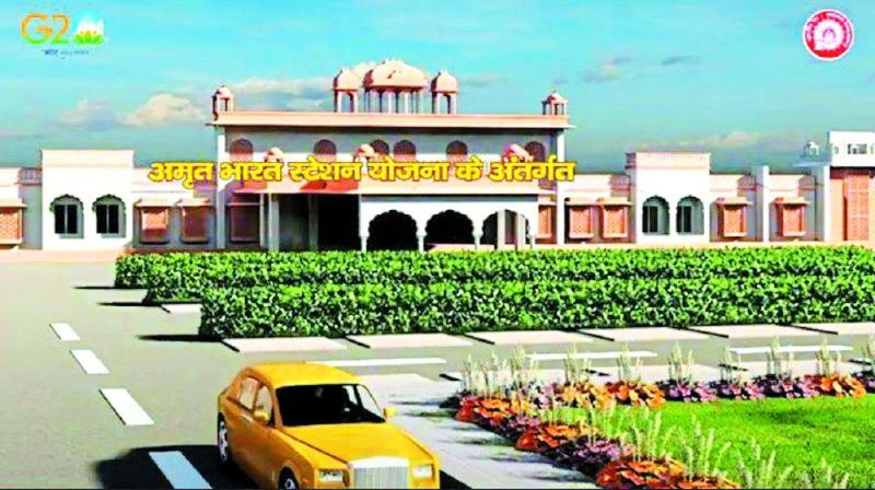 आकार लेने को तैयार अमृत भारत स्टेशन, जीआरपी चौकी भवन नया बनेगा, पुराने को हटाने की तैयारी