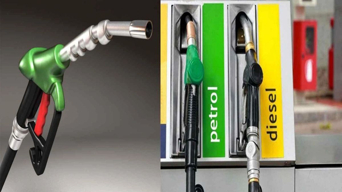 Today Petrol Diesel Prices: राजस्थान-एमपी समेत कई राज्यों में सस्ता हुआ पेट्रोल,
जानें अपने शहर का रेट