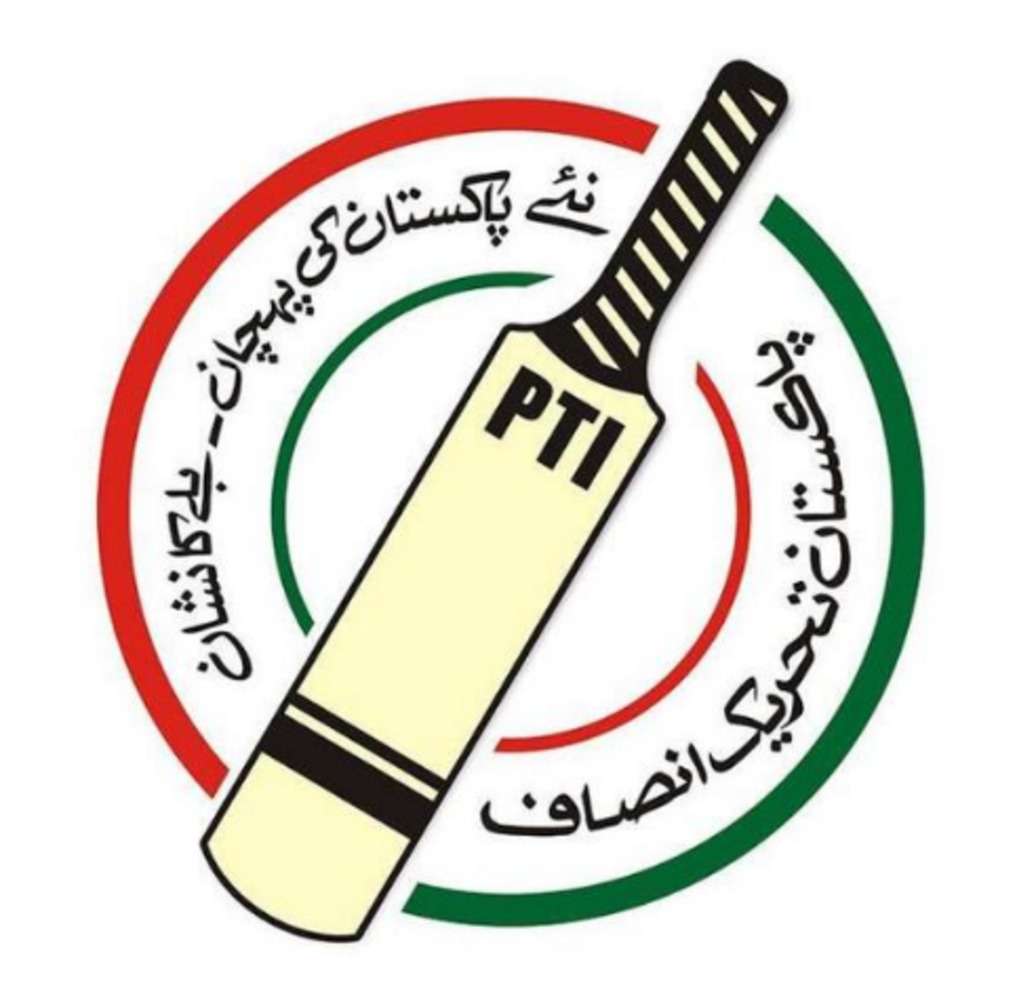 pti_bat.jpg