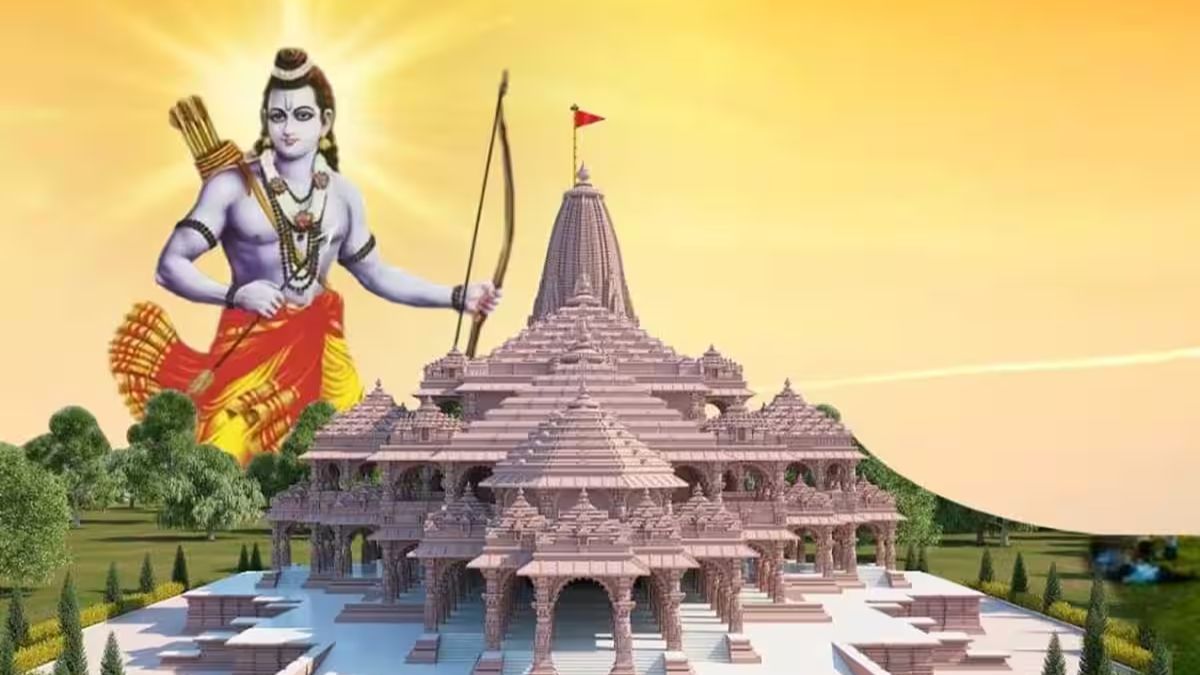 People of this state gave maximum donation for Ram mandir not UP know how much amount has been received