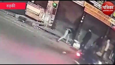 Short video poster image