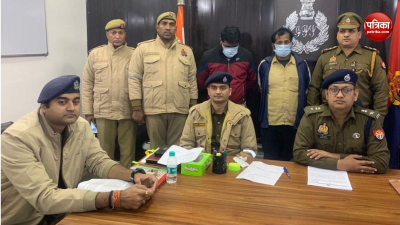 Varanasi Police Work Out