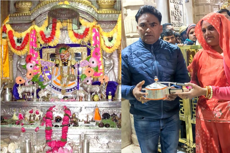 MLA Chandrabhan Singh Aakya donates Silver Cooker lord Sanwaliya Seth
