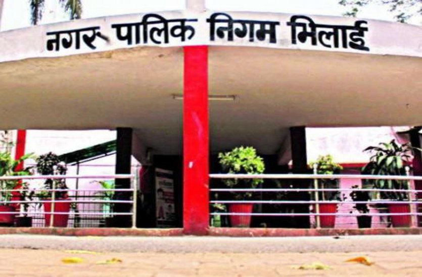 पार्षद को बर्खास्त करने भाजपा नेता ने किया संभागायुक्त से मांग