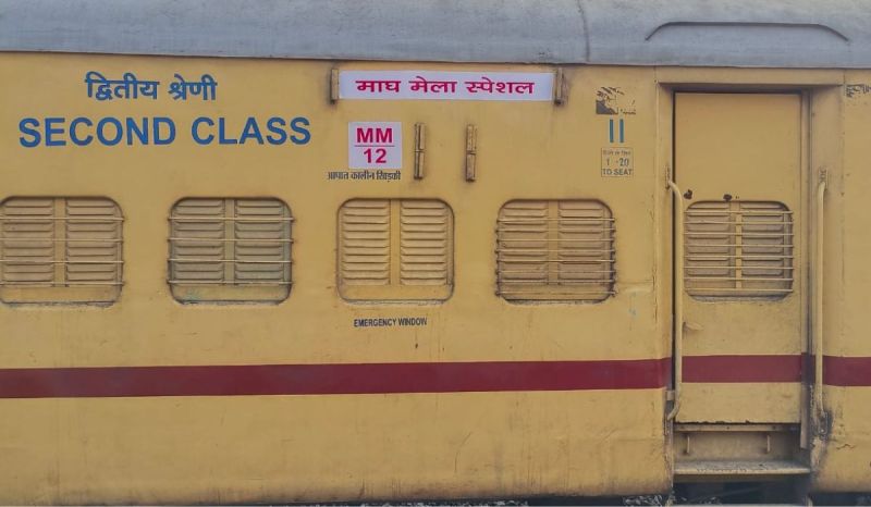 magh_mela_special_train_prayagraj_station_list.jpg