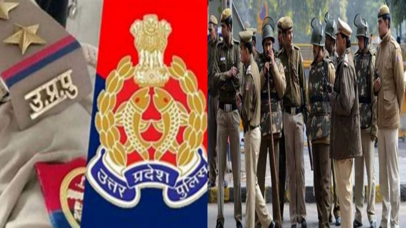 यूपी पुलिस की छुट्टियां रद्द