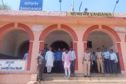 sanganer_station_.jpg