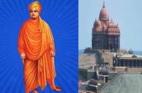 swami_vivekanad_image.jpg