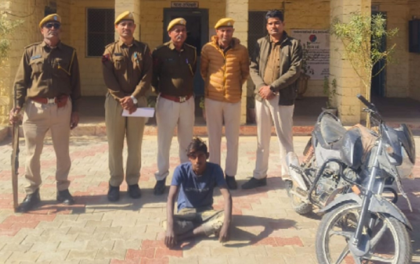 मोटरसाइकिल चोरी की वारदात का खुलासा, आरोपी गिरफ्तार