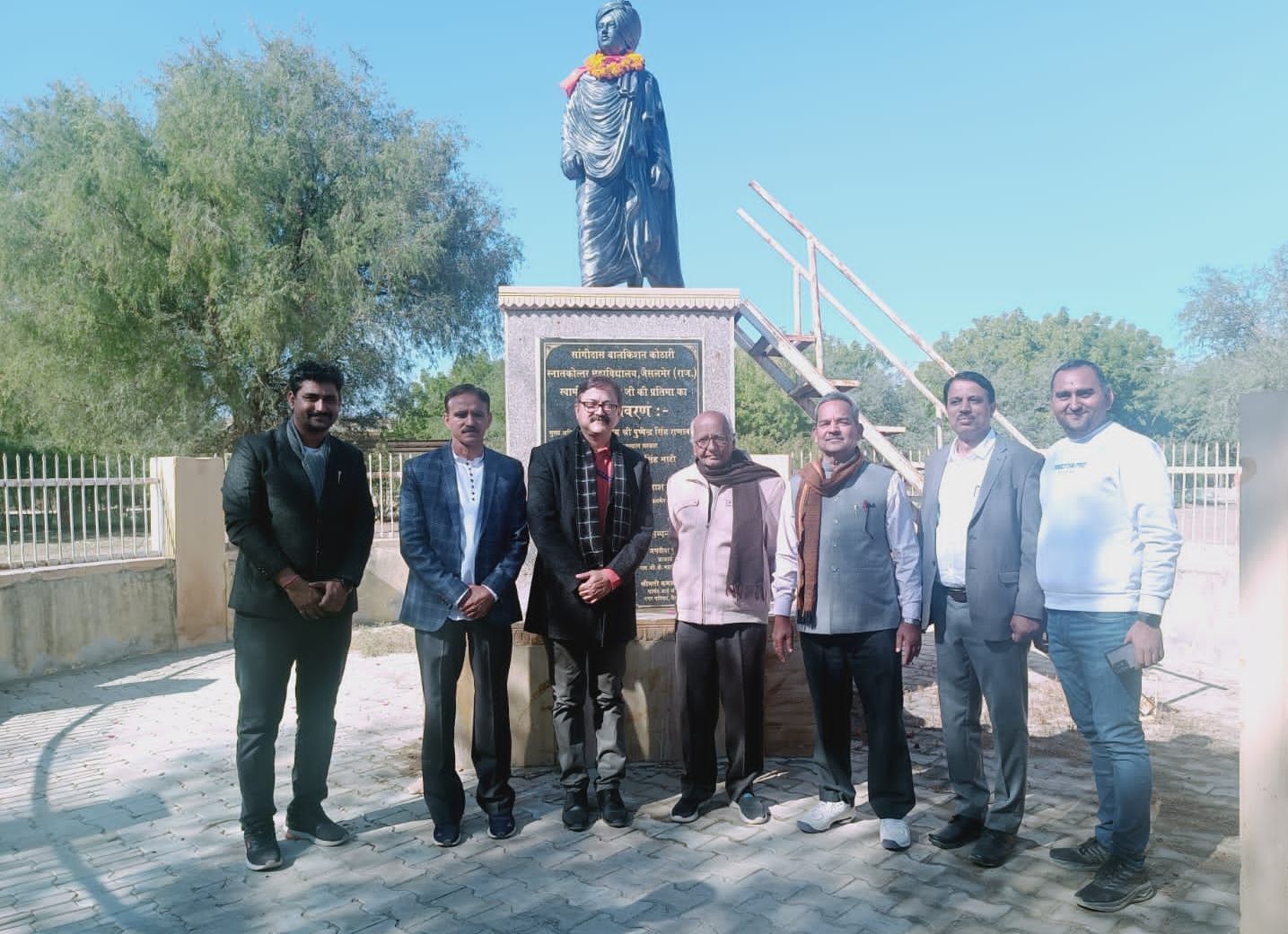 युवा दिवस पर हुए विविध आयोजन, मनाई स्वामी विवेकानंद जयंती