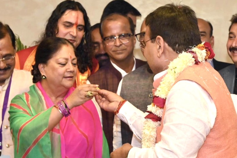 Vasundhara Raje absence in Loksabha Meeting Latest News