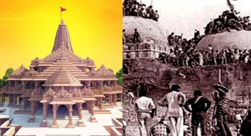 first_batch_of_jaipur_reached_ayodhya.jpg