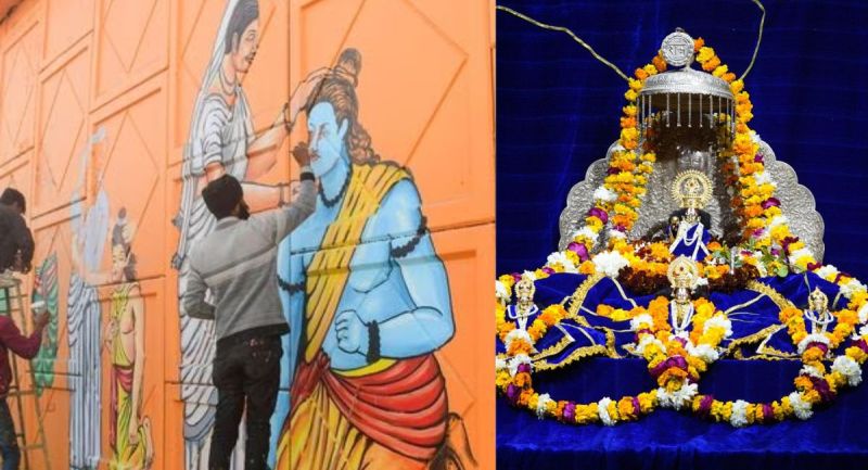 ramlala-pran-pratistha-guests-will-get-a-secret-which-will-take-them-closer-to-ramlala