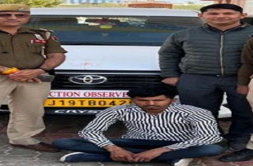 लेन-देन के विवाद में लग्जरी कार चुराई, बालोतरा में छुपाई