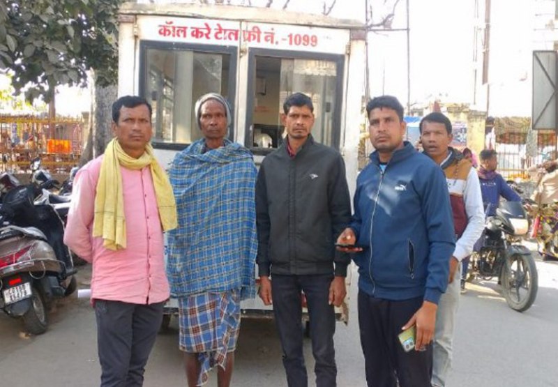 Rape and murder prisoners death