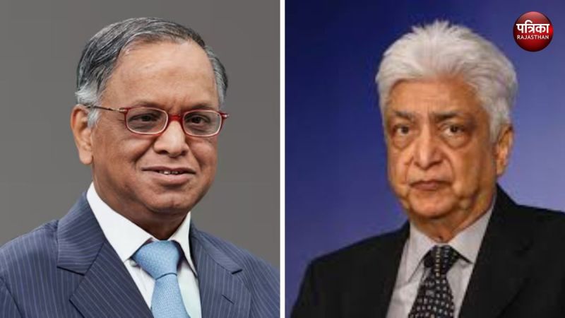 Narayana Murthy Rejected By Azim Premji