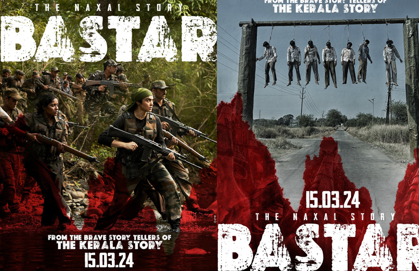 Video Story: The Kerala Story की टीम ने बनाई Bastar पर फिल्म, 15 मार्च को होगी रिलीज