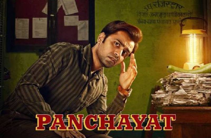 panchayat_new_season_three_download.jpg