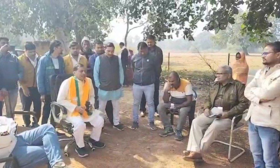 patrika