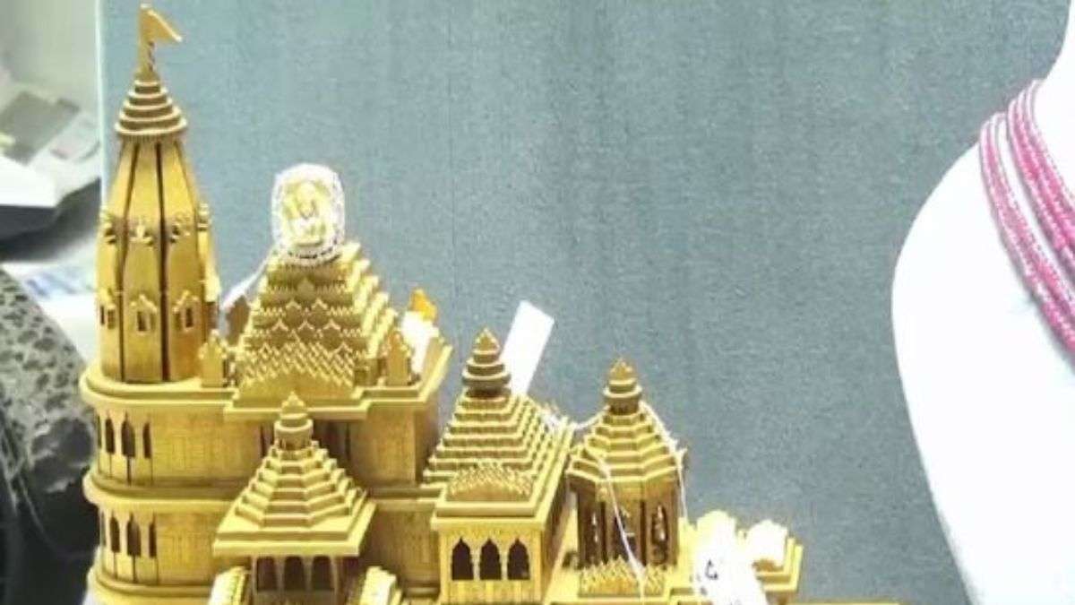 Photo: ज्वेलर ने सोने से बनाया राम मंदिर का मॉडल, तस्वीरों से नहीं हटेगी नजर