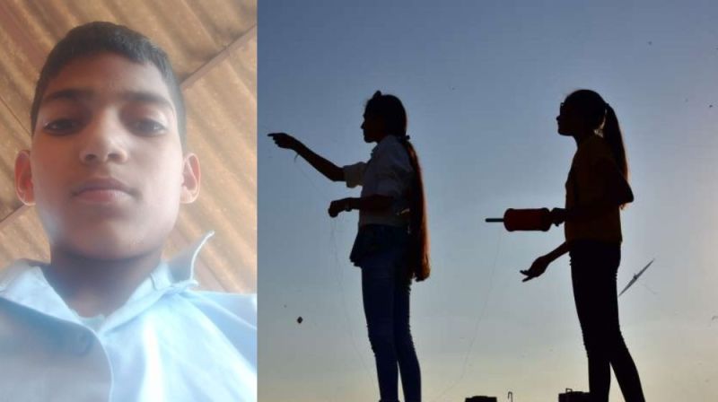 मकर संक्रांति