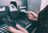 atm.jpg