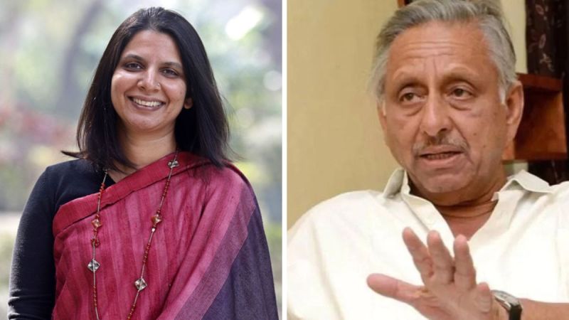 Mani Shankar Aiyar Daughter Yamini Jolted