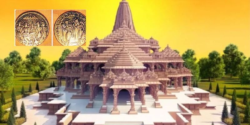 ram_mandir_.jpg