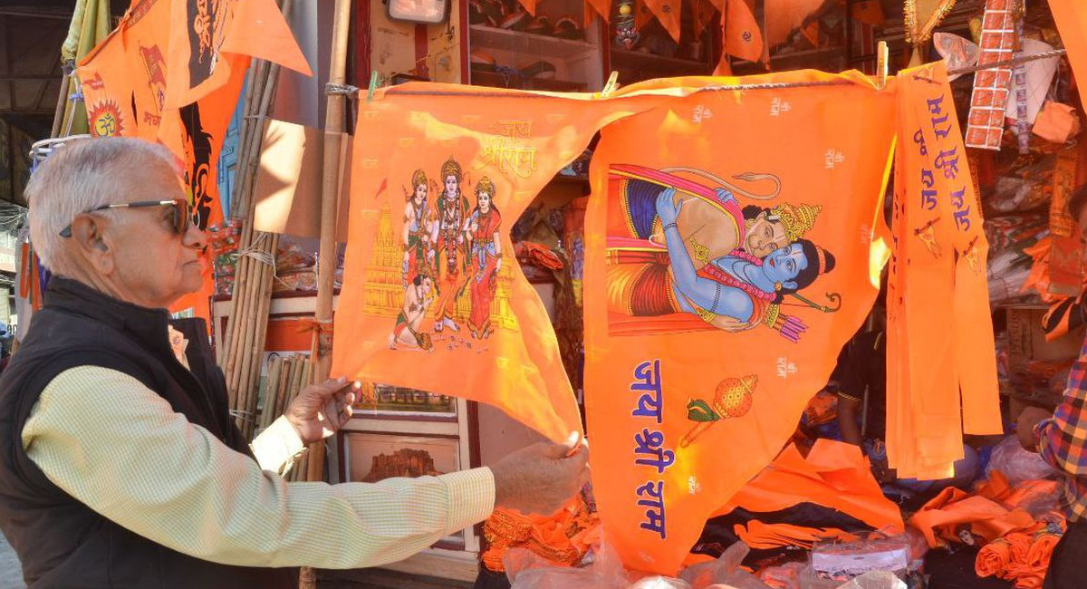 ram_mandir_news.jpg