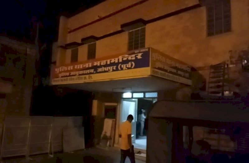 फर्जी नियुक्ति पत्र लेकर आइबी कार्यालय पहुंचा युवक