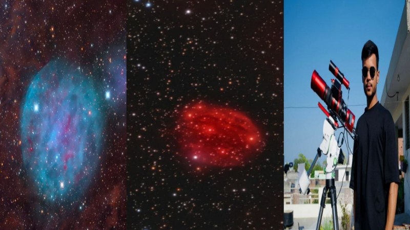 ब्रह्मांड में 'राम'