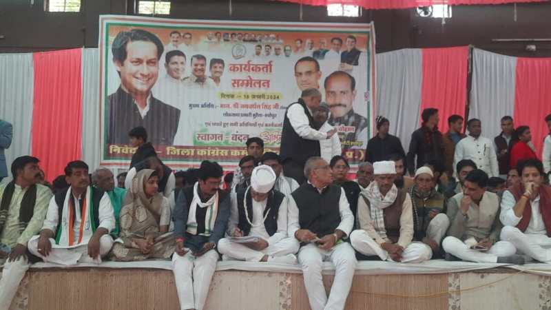 जयवर्धन बोले-भगवान राम तो सबके हैं और सबके रहेंगे, भाजपा कौन होती है ठेका देने वाली